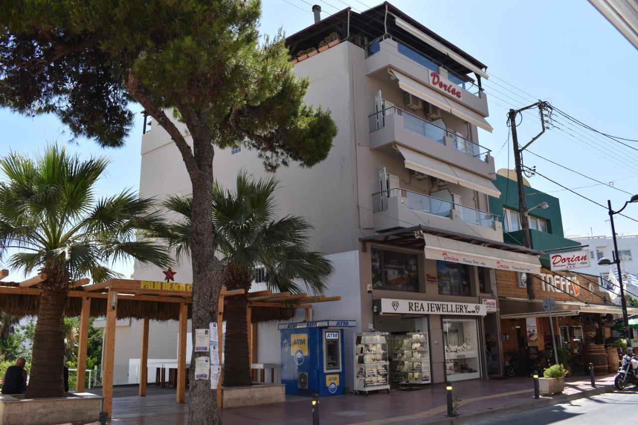 Dorian Boutique Hotel-Apartments Hersonissos  Exterior photo